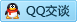 QQ在线咨询3174746995